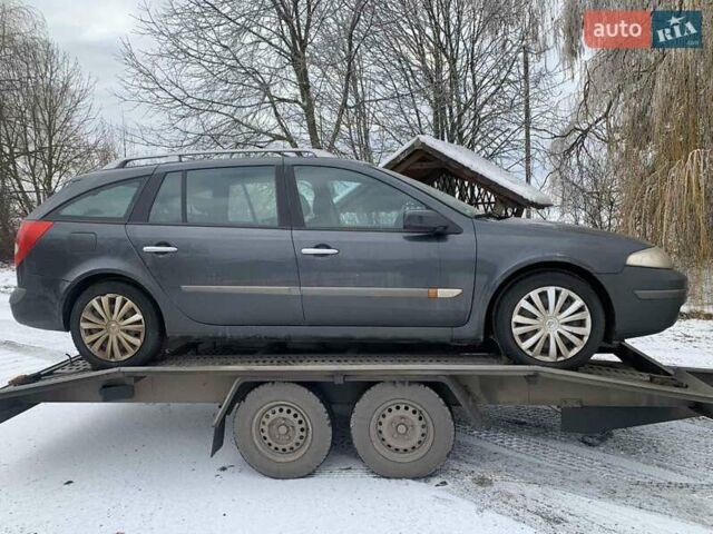 Серый Рено Лагуна, объемом двигателя 2 л и пробегом 184 тыс. км за 4500 $, фото 1 на Automoto.ua