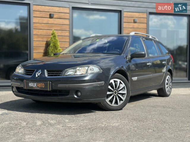 Серый Рено Лагуна, объемом двигателя 1.87 л и пробегом 287 тыс. км за 3999 $, фото 2 на Automoto.ua