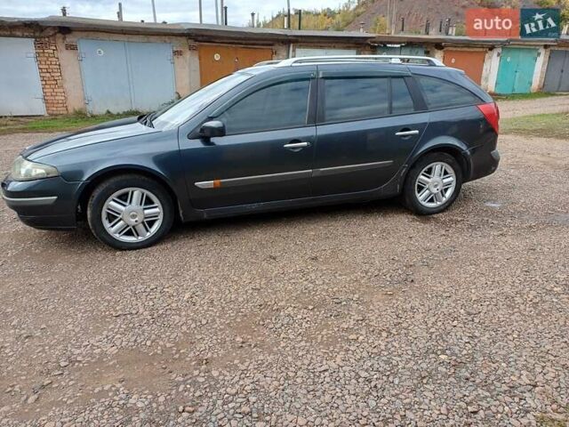 Рено Лагуна 2005 в Кривом Роге на Automoto.ua Серый Рено Лагуна, объемом двигателя 1.9 л и пробегом 343 тыс. км за 3500 $, фото 23 на Automoto.ua