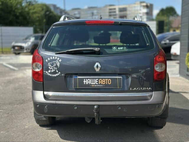 Серый Рено Лагуна, объемом двигателя 1.9 л и пробегом 287 тыс. км за 3999 $, фото 6 на Automoto.ua