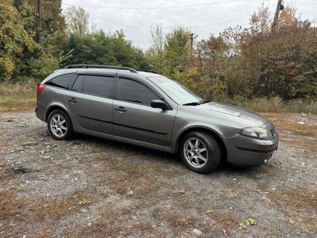 Рено Лагуна 2005 в Хмельницком на Automoto.ua Серый Рено Лагуна, объемом двигателя 2.2 л и пробегом 303 тыс. км за 4300 $, фото 4 на Automoto.ua