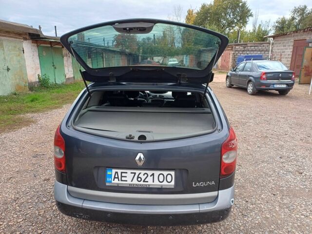 Рено Лагуна 2005 в Кривом Роге на Automoto.ua Серый Рено Лагуна, объемом двигателя 1.9 л и пробегом 343 тыс. км за 3500 $, фото 8 на Automoto.ua