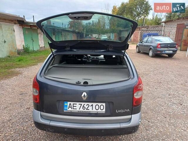 Рено Лагуна 2005 в Кривом Роге на Automoto.ua Серый Рено Лагуна, объемом двигателя 1.9 л и пробегом 343 тыс. км за 3500 $, фото 7 на Automoto.ua