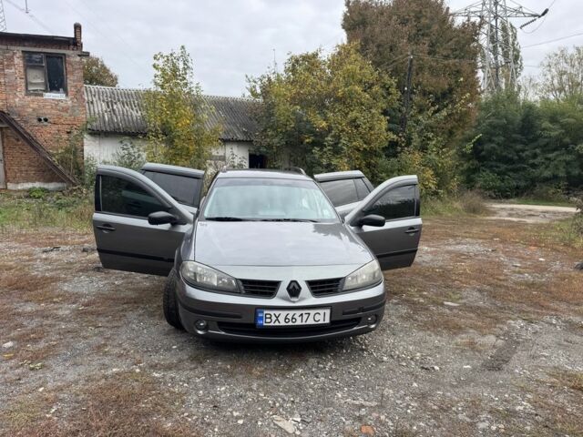 Рено Лагуна 2005 в Хмельницком на Automoto.ua Серый Рено Лагуна, объемом двигателя 2.2 л и пробегом 303 тыс. км за 4300 $, фото 17 на Automoto.ua
