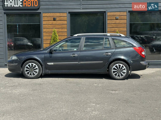 Серый Рено Лагуна, объемом двигателя 1.87 л и пробегом 287 тыс. км за 3999 $, фото 11 на Automoto.ua