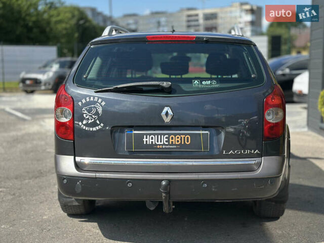 Серый Рено Лагуна, объемом двигателя 1.87 л и пробегом 287 тыс. км за 3999 $, фото 15 на Automoto.ua
