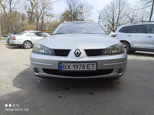 Серый Рено Лагуна, объемом двигателя 0 л и пробегом 1 тыс. км за 4500 $, фото 1 на Automoto.ua