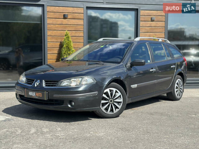 Серый Рено Лагуна, объемом двигателя 1.87 л и пробегом 287 тыс. км за 3999 $, фото 1 на Automoto.ua