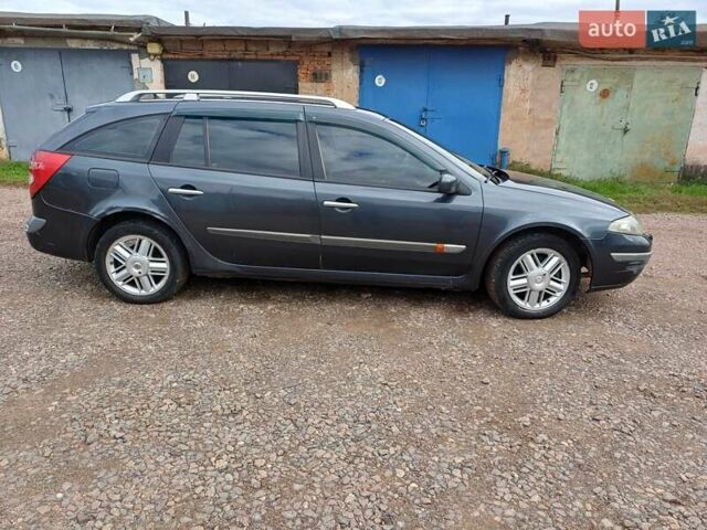Рено Лагуна 2005 в Кривом Роге на Automoto.ua Серый Рено Лагуна, объемом двигателя 1.9 л и пробегом 343 тыс. км за 3500 $, фото 3 на Automoto.ua
