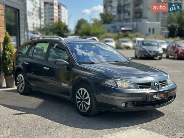 Серый Рено Лагуна, объемом двигателя 1.87 л и пробегом 287 тыс. км за 3999 $, фото 7 на Automoto.ua