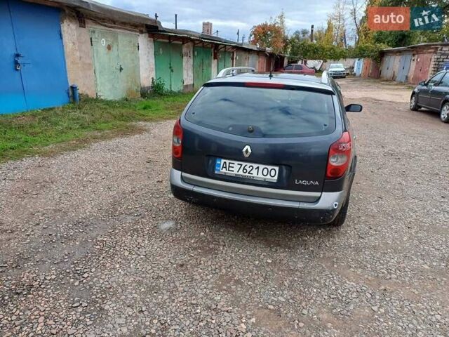 Рено Лагуна 2005 в Кривом Роге на Automoto.ua Серый Рено Лагуна, объемом двигателя 1.9 л и пробегом 343 тыс. км за 3500 $, фото 5 на Automoto.ua