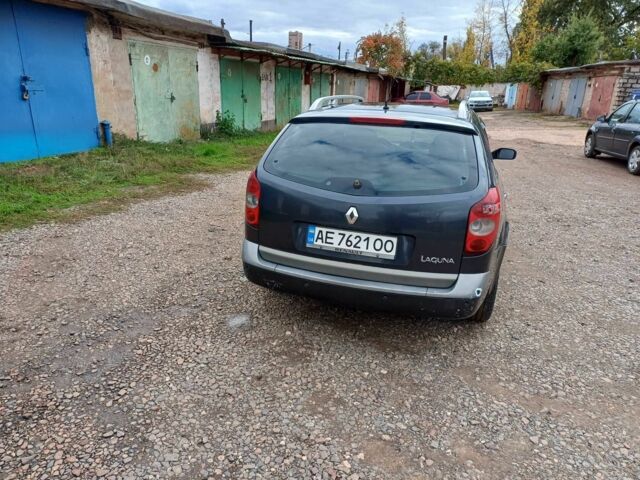 Рено Лагуна 2005 в Кривом Роге на Automoto.ua Серый Рено Лагуна, объемом двигателя 1.9 л и пробегом 343 тыс. км за 3500 $, фото 6 на Automoto.ua