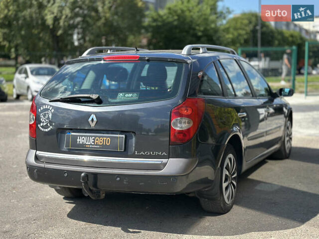 Серый Рено Лагуна, объемом двигателя 1.87 л и пробегом 287 тыс. км за 3999 $, фото 19 на Automoto.ua