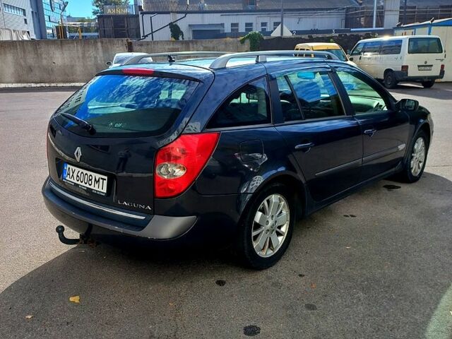 Серый Рено Лагуна, объемом двигателя 2 л и пробегом 206 тыс. км за 5800 $, фото 1 на Automoto.ua