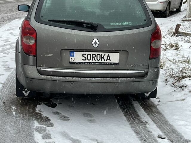 Сірий Рено Лагуна, об'ємом двигуна 1.9 л та пробігом 270 тис. км за 4200 $, фото 8 на Automoto.ua