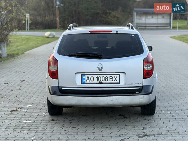 Серый Рено Лагуна, объемом двигателя 1.9 л и пробегом 300 тыс. км за 3200 $, фото 7 на Automoto.ua