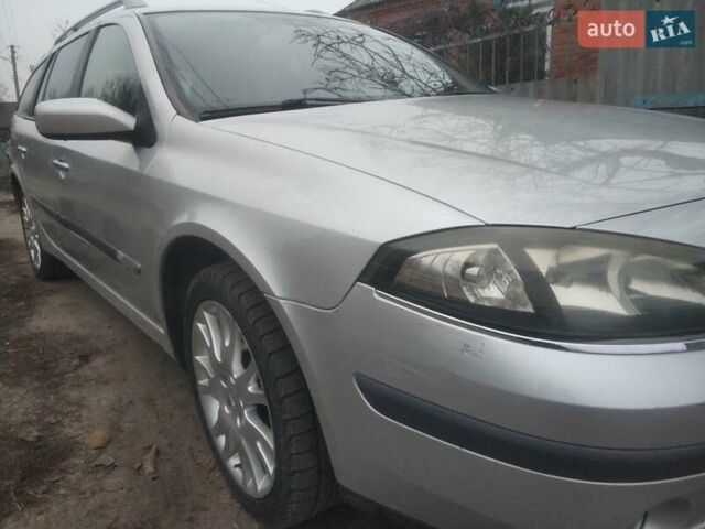 Серый Рено Лагуна, объемом двигателя 2 л и пробегом 270 тыс. км за 4300 $, фото 2 на Automoto.ua