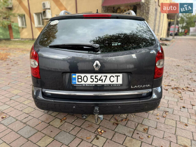 Рено Лагуна 2007 в Тернополе на Automoto.ua Серый Рено Лагуна, объемом двигателя 1.87 л и пробегом 420 тыс. км за 4700 $, фото 6 на Automoto.ua