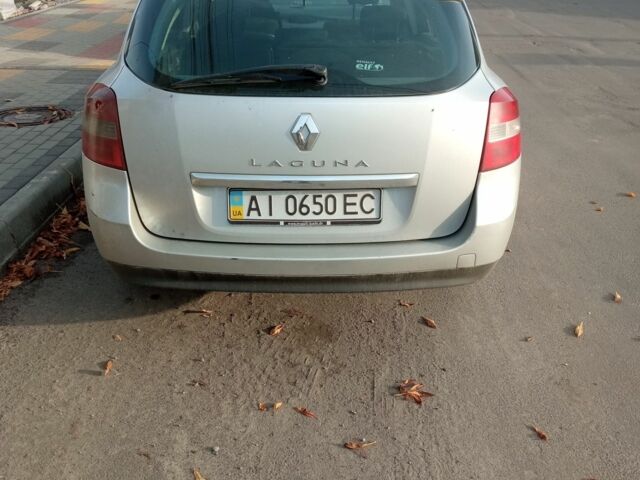 Серый Рено Лагуна, объемом двигателя 1.5 л и пробегом 261 тыс. км за 5300 $, фото 1 на Automoto.ua