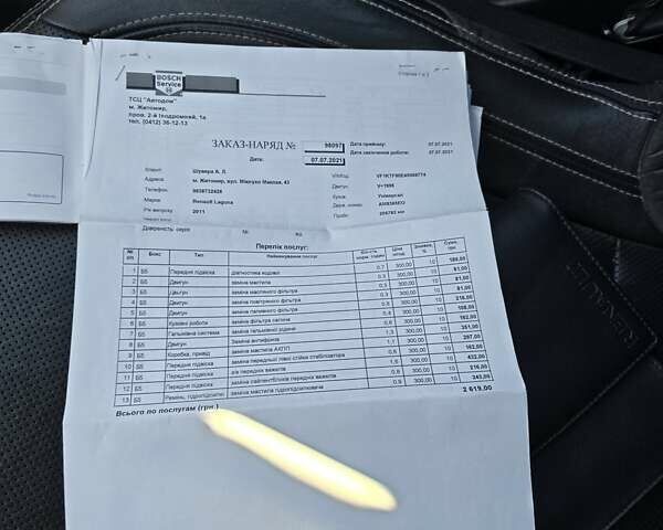 Сірий Рено Лагуна, об'ємом двигуна 2 л та пробігом 283 тис. км за 9376 $, фото 40 на Automoto.ua