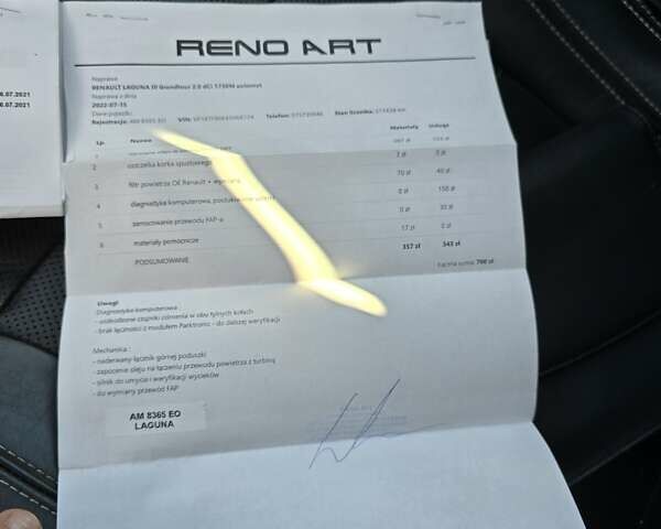 Сірий Рено Лагуна, об'ємом двигуна 2 л та пробігом 283 тис. км за 9376 $, фото 43 на Automoto.ua