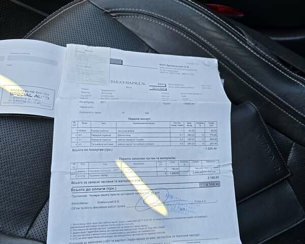 Сірий Рено Лагуна, об'ємом двигуна 2 л та пробігом 283 тис. км за 9376 $, фото 39 на Automoto.ua