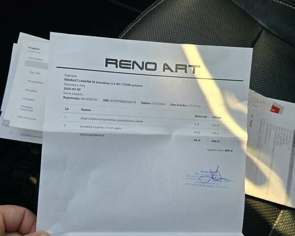 Сірий Рено Лагуна, об'ємом двигуна 2 л та пробігом 283 тис. км за 9376 $, фото 50 на Automoto.ua