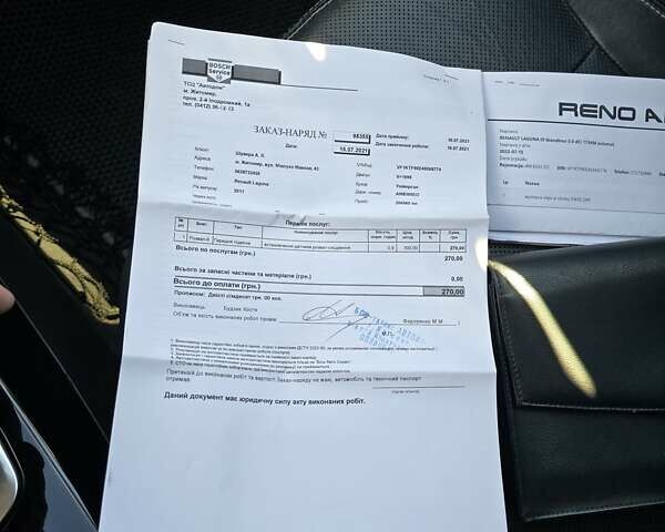 Сірий Рено Лагуна, об'ємом двигуна 2 л та пробігом 283 тис. км за 9376 $, фото 42 на Automoto.ua