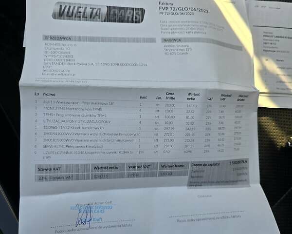 Сірий Рено Лагуна, об'ємом двигуна 2 л та пробігом 283 тис. км за 9376 $, фото 46 на Automoto.ua