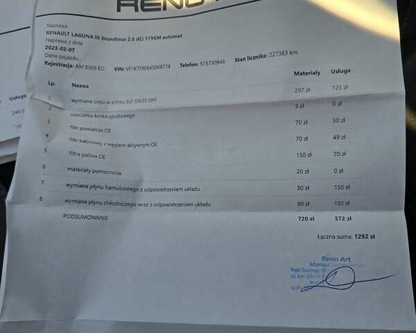 Сірий Рено Лагуна, об'ємом двигуна 2 л та пробігом 283 тис. км за 9376 $, фото 45 на Automoto.ua