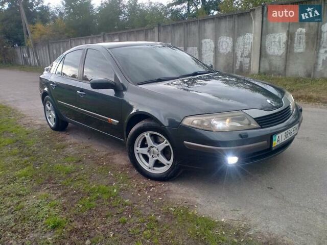 Рено Лагуна 2004 в Белой Церкве на Automoto.ua Серый Рено Лагуна, объемом двигателя 2 л и пробегом 242 тыс. км за 3999 $, фото 8 на Automoto.ua