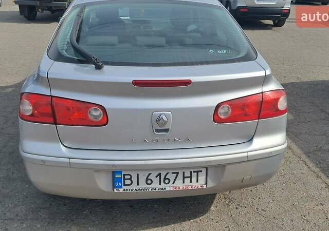 Сірий Рено Лагуна, об'ємом двигуна 2 л та пробігом 120 тис. км за 4999 $, фото 1 на Automoto.ua