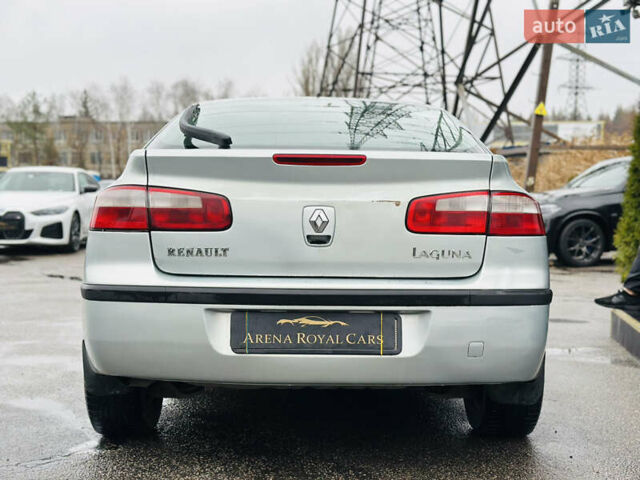 Серый Рено Лагуна, объемом двигателя 2 л и пробегом 389 тыс. км за 3999 $, фото 10 на Automoto.ua