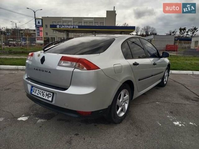 Рено Лагуна 2008 в Харькове на Automoto.ua Серый Рено Лагуна, объемом двигателя 1.6 л и пробегом 256 тыс. км за 5700 $, фото 4 на Automoto.ua