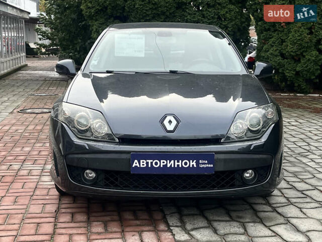 Рено Лагуна 2009 в Белой Церкве на Automoto.ua Серый Рено Лагуна, объемом двигателя 1.5 л и пробегом 304 тыс. км за 5500 $, фото 9 на Automoto.ua