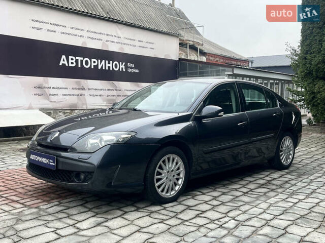 Рено Лагуна 2009 в Белой Церкве на Automoto.ua Серый Рено Лагуна, объемом двигателя 1.5 л и пробегом 304 тыс. км за 5500 $, фото 8 на Automoto.ua