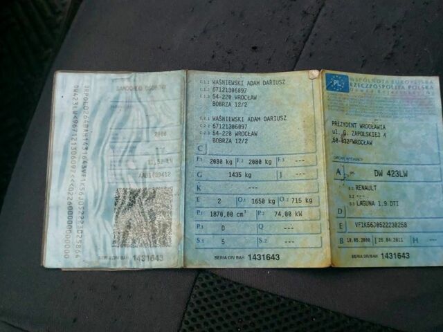 Синий Рено Лагуна, объемом двигателя 0 л и пробегом 360 тыс. км за 1000 $, фото 11 на Automoto.ua