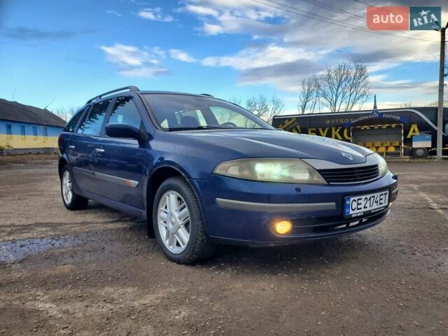 Синий Рено Лагуна, объемом двигателя 1.87 л и пробегом 351 тыс. км за 3500 $, фото 2 на Automoto.ua
