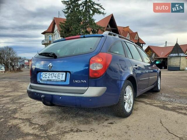Синий Рено Лагуна, объемом двигателя 1.87 л и пробегом 351 тыс. км за 3500 $, фото 5 на Automoto.ua
