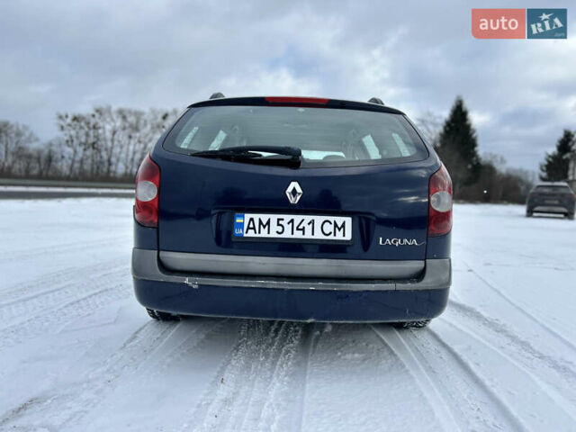 Синій Рено Лагуна, об'ємом двигуна 1.78 л та пробігом 340 тис. км за 2250 $, фото 5 на Automoto.ua