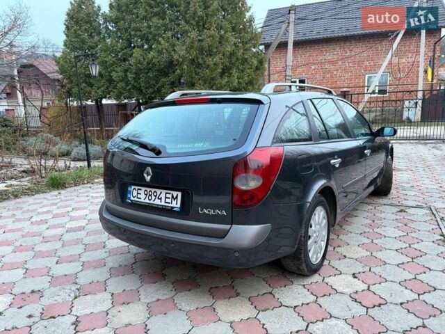 Синий Рено Лагуна, объемом двигателя 1.9 л и пробегом 200 тыс. км за 3500 $, фото 4 на Automoto.ua