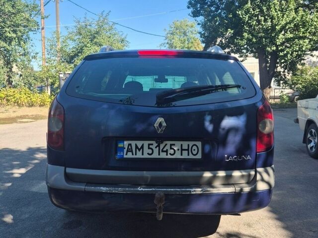 Синій Рено Лагуна, об'ємом двигуна 1.9 л та пробігом 363 тис. км за 2900 $, фото 7 на Automoto.ua