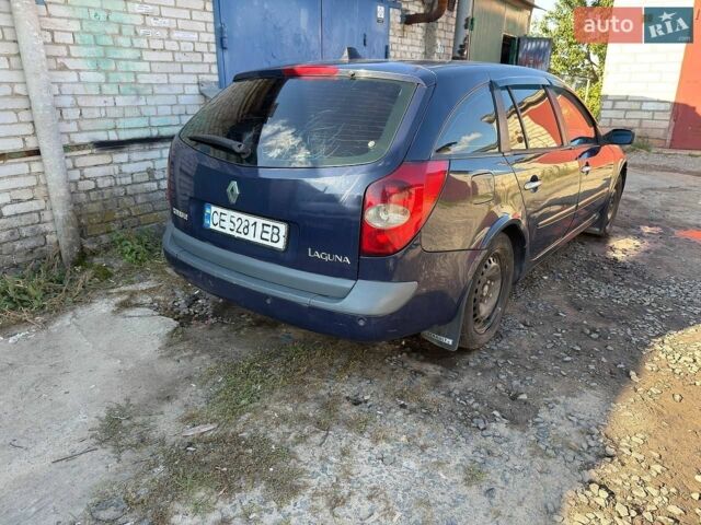 Синий Рено Лагуна, объемом двигателя 1.9 л и пробегом 426 тыс. км за 1350 $, фото 2 на Automoto.ua