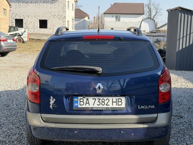 Синий Рено Лагуна, объемом двигателя 1.9 л и пробегом 300 тыс. км за 3500 $, фото 4 на Automoto.ua
