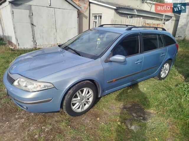 Рено Лагуна 2004 в Волочиске на Automoto.ua Синий Рено Лагуна, объемом двигателя 1.9 л и пробегом 281 тыс. км за 3200 $, фото 28 на Automoto.ua
