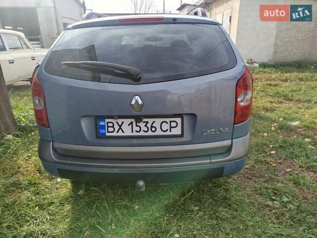 Рено Лагуна 2004 в Волочиске на Automoto.ua Синий Рено Лагуна, объемом двигателя 1.9 л и пробегом 281 тыс. км за 3200 $, фото 5 на Automoto.ua