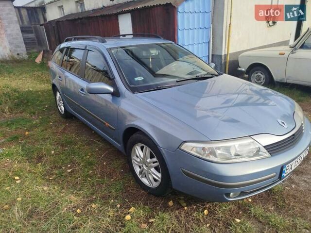 Рено Лагуна 2004 в Волочиске на Automoto.ua Синий Рено Лагуна, объемом двигателя 1.9 л и пробегом 281 тыс. км за 3200 $, фото 26 на Automoto.ua