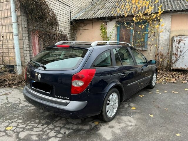 Синий Рено Лагуна, объемом двигателя 1.9 л и пробегом 245 тыс. км за 2000 $, фото 3 на Automoto.ua