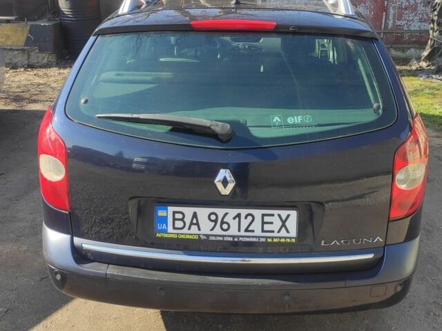Синій Рено Лагуна, об'ємом двигуна 2 л та пробігом 305 тис. км за 3700 $, фото 4 на Automoto.ua