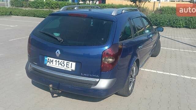 Синий Рено Лагуна, объемом двигателя 2 л и пробегом 212 тыс. км за 5000 $, фото 13 на Automoto.ua